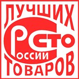 ДЭНАС-Кардио 2 программы купить в Чайковском Нейродэнс ПКМ официальный сайт - denasdevice.ru 